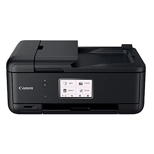 キヤノン Canon 印刷者 A4インクジェット練り合わせる機 TR8630A 2022年真似形 テレ細工物向け FAX/ADF申し受ける Wi-Fi相応う 普通 プリンタ-その他-パソコン・周辺機器