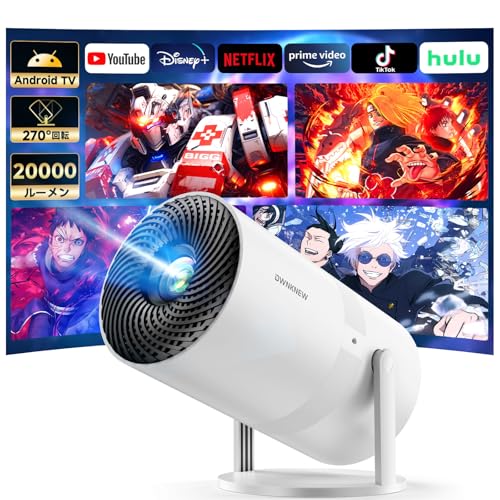 楽天市場】公式Netflix/Youtube/prime vide認証・DoIby対応OWNKNEW