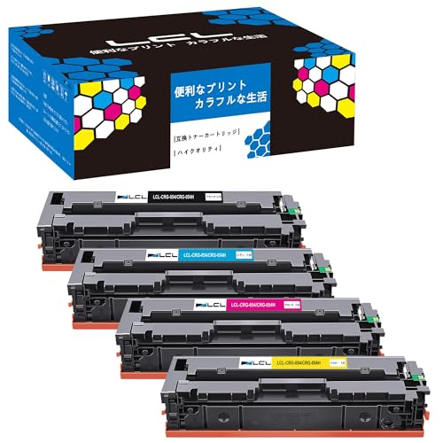 LCL CRG-054H CRG054H 互換トナー キャノン 対応 カートリッジ054 4色 canon 用 MF644Cdw/MF642Cdw/ LBP622C/ LBP621C国際規格ISO9001認証工場生産 ICチップ搭載 8,055円
