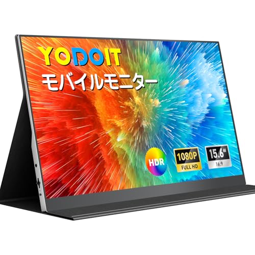 楽天市場】Acouto Zen15 モバイルモニター 15.6インチ 自立型スタンド