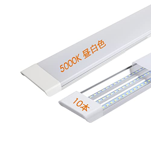 Ledベースライト LED蛍光灯 led直管蛍光灯 昼白色 5000K 40w 120cm LEDキッチンベースライト 器具一体型 超高輝度 天井照明 80W形 3列チップ 3灯相当 学校 倉庫 仕事場 業務用照明 Yitooth (昼白色 10本)