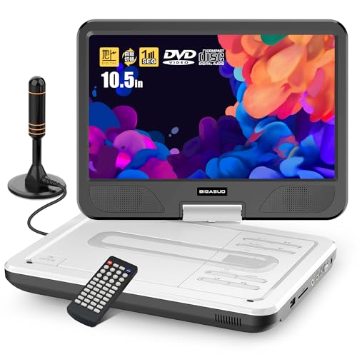 BIGASUO ポータブルdvdプレーヤー フルセグ 12.5型 チューナー搭載 ワンセグ 10.5インチ 1024*600液晶 270°回転 4000mAhバッテリー 最大5時間再生 リージョンフリー CPRM対応 レジューム機能 AV入出力 TV同期 SDカード/USBに対応 アンテナ付き
