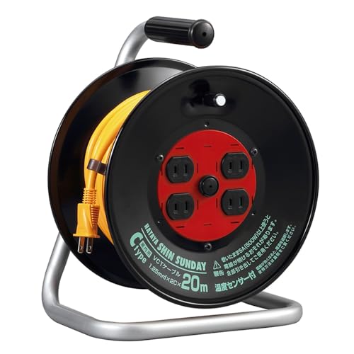 ハタヤ (HATAYA) コードリール 屋内用 100V型 コード20m 太さ1.25? 標準型 温度センサー内蔵 (電線溶解防止機能) コンセント4個 コンセント防塵シャッター 家庭用 工場用 建設現場 シンサンデーリール C-20S 6,853円
