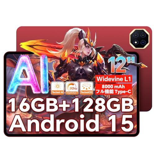 楽天市場】Android 15 タブレット Hitabt K30A タブレット 10.95インチ