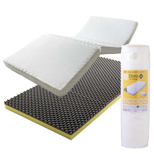 楽天市場】nishikawa 【 西川 】 睡眠ラボ ソフト マットレストッパー