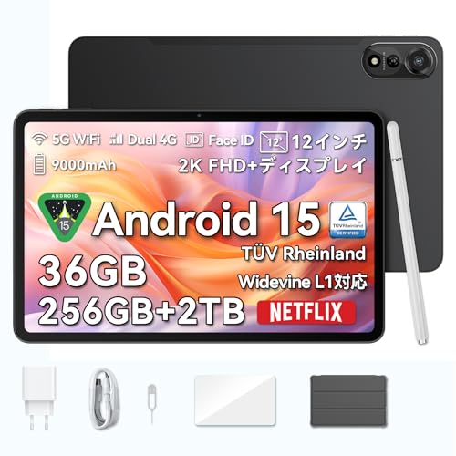 【Android 15 タブレット 12インチ 2K IPS大画面】 Blackview MEGA2 アンドロイド15タブレット 12インチ、2000*1200解像度、36GB+256GB+2TB拡張、9000mAh+PD 18W急速充電、8コアCPU T615 Widevine L1対応、SIM 4G