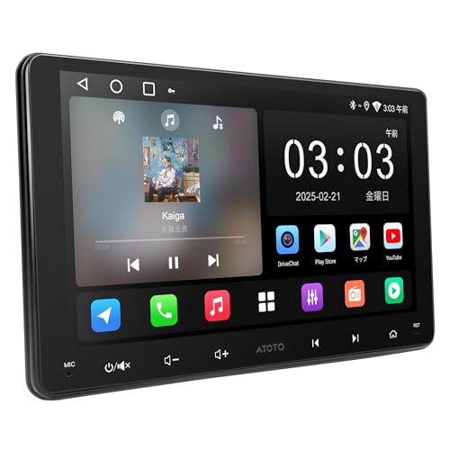 楽天市場】BIGASUO ポータブルDVDプレーヤー 7.5インチ 単3形乾電池式
