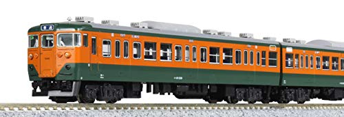 KATO Nゲージ 113系 湘南色 7両基本セット 10-1586 鉄道模型 電車