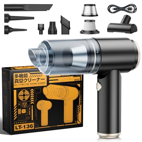 楽天市場】【新登場】 ハンディクリーナー コードレス 20000Pa 強力