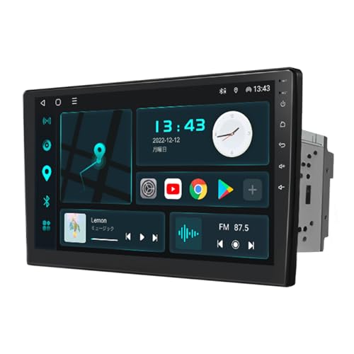 楽天市場】BOUWOIMA ディスプレイオーディオ 10インチ 2DIN Android