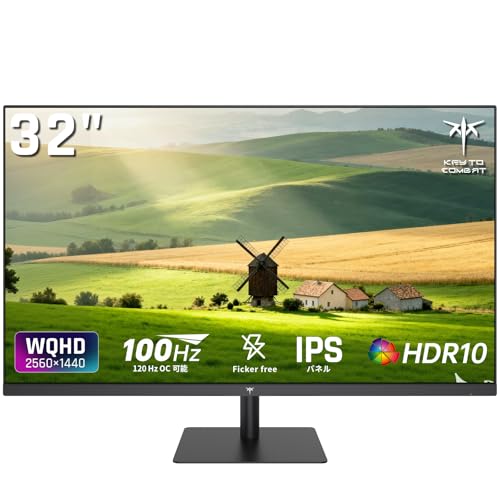 KTC 32インチ モニターQHD 100Hz 2K IPSワイド画面 省スペース設計 PS5対応 アイケア機能 VESA対応 フリーシンク/Gシンク HDMI 2.0&times;2, DP 1.4&times;1 スピーカー対応なし 3年保証 H32T13｜櫻屋オンライン店