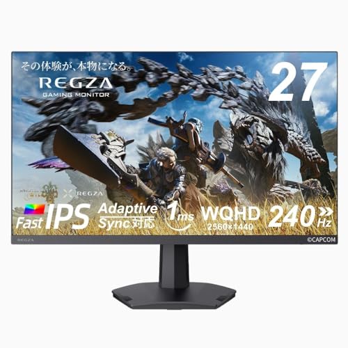 REGZA ゲーミングモニター 27in WQHD 240サイクル モンスターハンターワイルズとき勧める画質 1ms(GTG) HDR10 Fast IPSダイアログボックス Adaptive Sync HDMI相応う RM-G276N