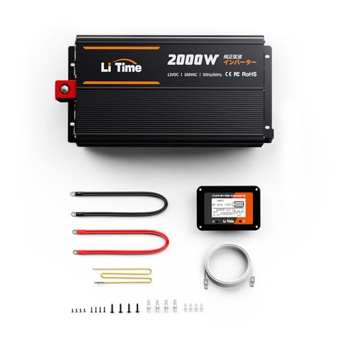 LiTime 12V 2000W 純正弦波 インバーター 正弦波4000W（瞬間出力）DC12V AC100V変換 4つのACコンセント 2つのUSB出力ポート 50Hz/60Hz周波数切替可能 リモートコントロール可能 カーインバーター キャンピングカー 車中泊 キャンプ 船 マリン 22,849円