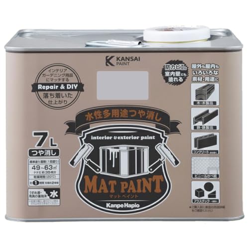 カンペハピオ ペンキ 塗料 水性 つやけし 多用途 マットペイント フレンチグレー 7L 日本製 00347652411070