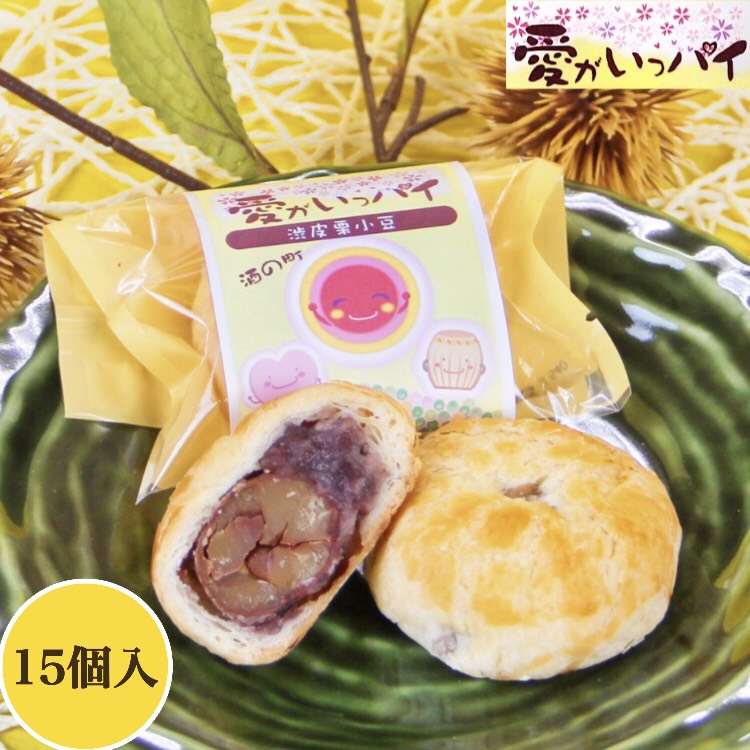 ☆国内最安値に挑戦☆ 大栗饅頭 焼き饅頭 栗 一粒 ようかん 饅頭 おすすめ ランキング 銘菓 スイーツ お菓子 和菓子 プレゼント 贈答 お取り寄せ  ギフト 高級 お土産 手土産 贈り物 菓子折 さくらや 広島 西条 老舗 帰省 挨拶 お供え somaticaeducar.com.br