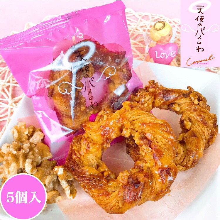 お菓子詰め合わせ　大量まとめ売り　オレオ　つぶグミ　きなこもち　堂島ドーナツ等 お菓子 詰め合わせ 春日井製菓 つぶグミ 80g 6コセット メール便