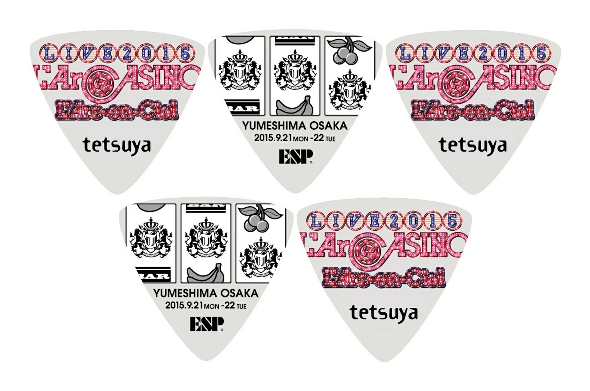 楽天市場】【メール便・送料無料・代引不可】【限定品】【5枚セット