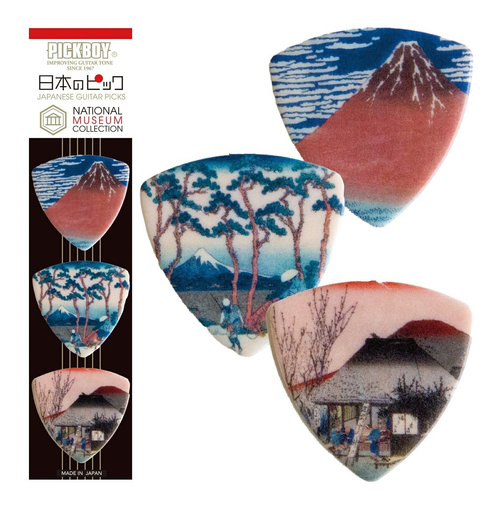 楽天市場】☆PICKBOY ピックボーイ【日本製 日本のギターピック