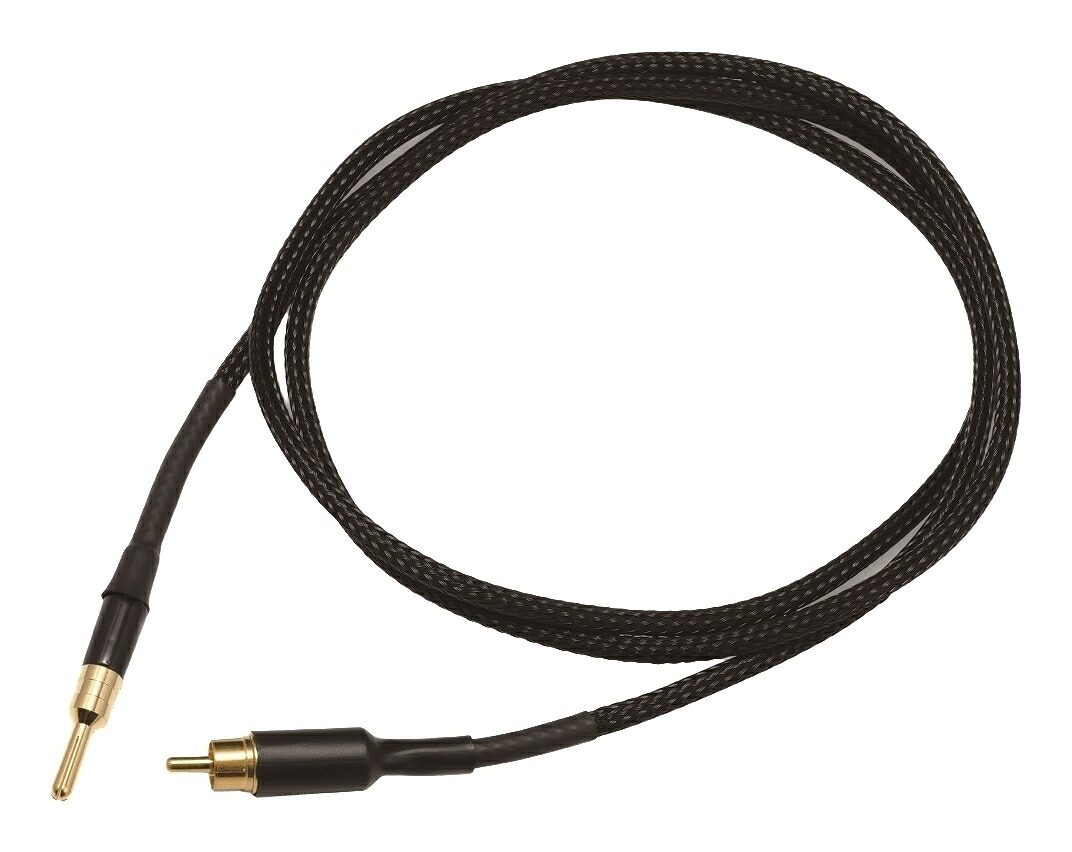 SAEC SE400RCA-B 地びた有線テレビ 1.2m RCA繋ぎ-バナナの木繋ぎ【貨物輸送無料】