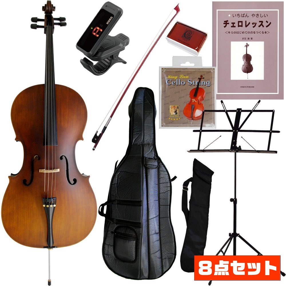 楽天市場】【送料込】【初心者入門セット】Hallstatt ハルシュタット