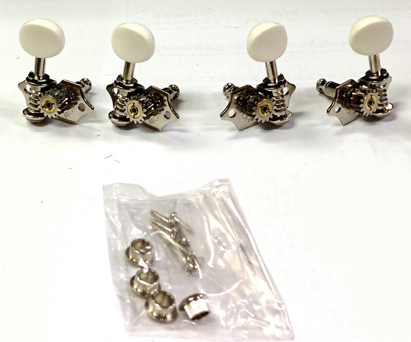 ゴトー　GOTOH　UK700-05MA　ウクレレ用ペグ　N　4個セット