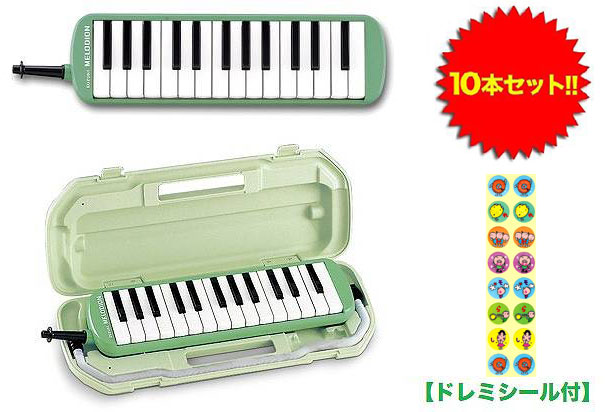 市場 SUZUKI 32鍵 ピンク メロディオン アルト FA-32P+鍵盤ハモバッグ 鍵盤ハーモニカ