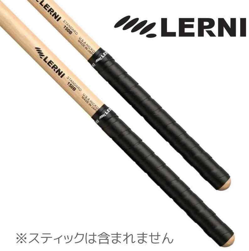 205円 お中元 205円 激安正規品 LERNI GT-BLA BLACK ドラムスティック用 グリップテープ 4枚セット 2ペア分