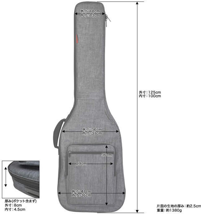 Tough Tx Tx Eb1 Bk ベース用 ギグバッグ 送料無料 Smtb Tk Liceochiloe Cl