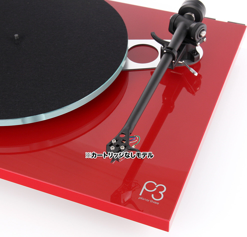 売却 Rega Planar 3 50Hzモデル 東日本 レコードプレーヤー sushitai