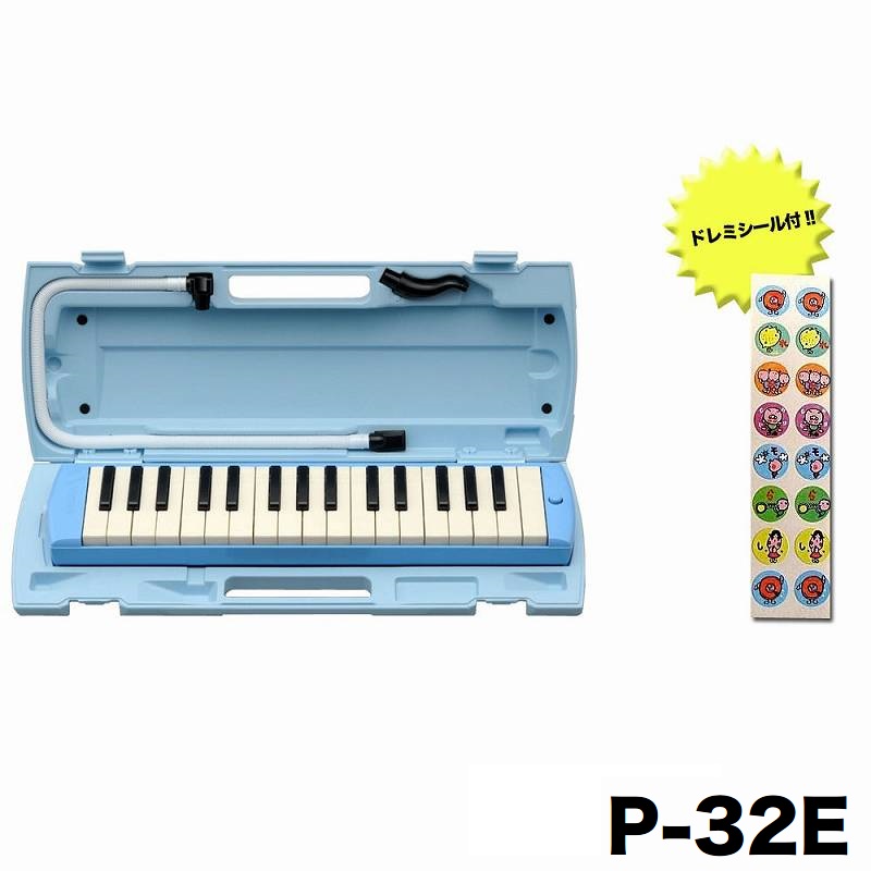 楽天市場】【ドレミシール+小分け袋×台数分プレゼント】YAMAHA P-32E/P