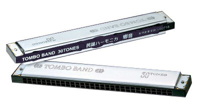 楽天市場】トンボ楽器 TOMBO 民謡ハーモニカ 雅音 複音ハーモニカ30穴【送料無料】 : さくら山楽器