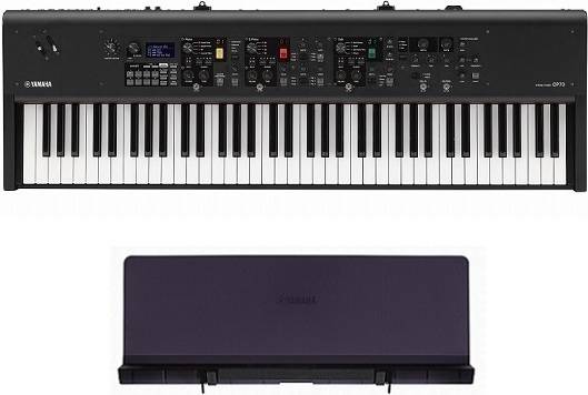 特売 Yamaha Cp73 専用譜面台 Ymr 04付 ヤマハ ステージピアノ Smtb Tk ポイント5倍 代金引換不可 さくら山楽器 希少 Elanguageworld Com