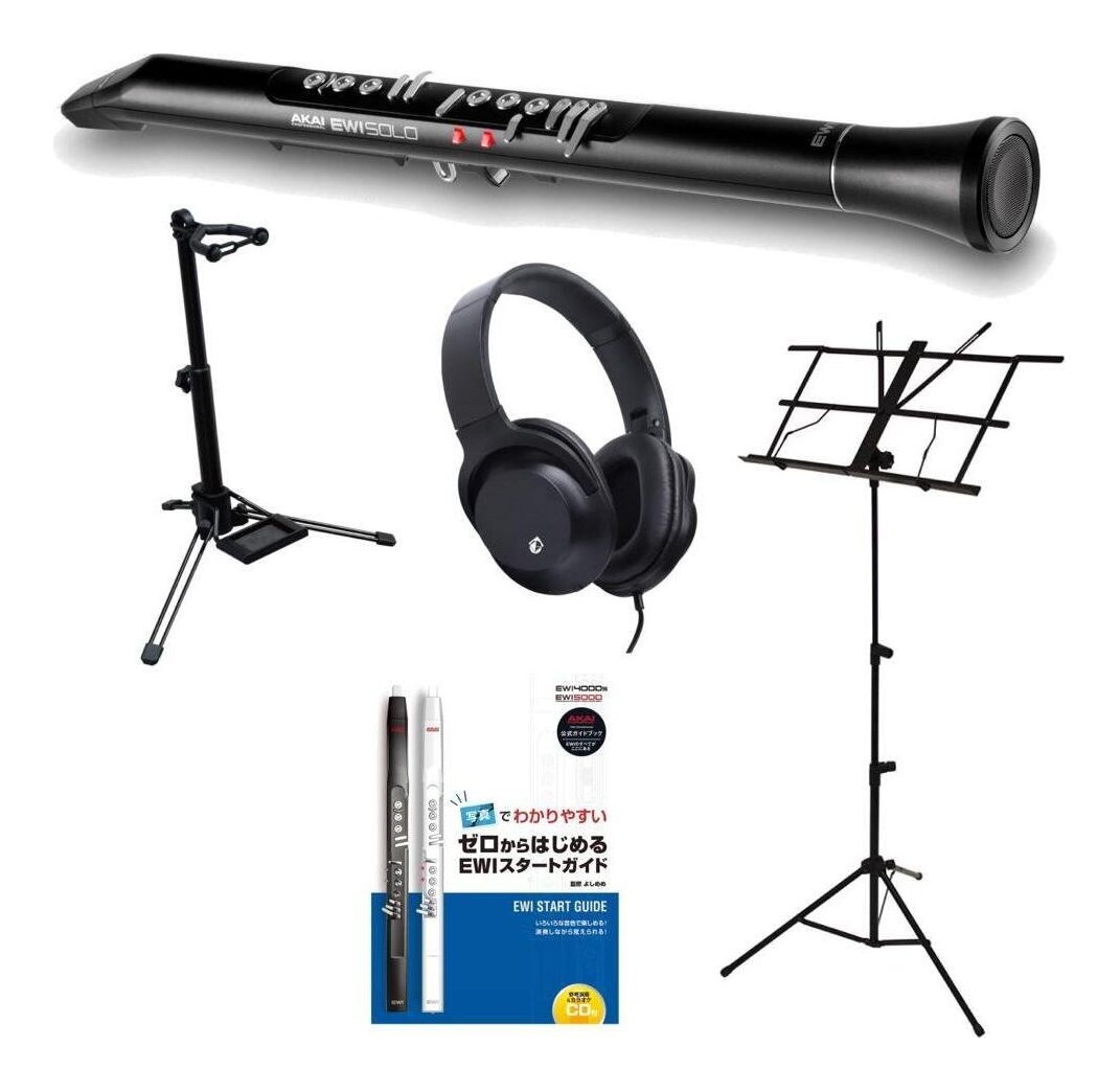 AKAI Professional EWI SOLO/ヘッドホン+譜面台+スタンド/WSS-100+教則本付 スピーカー内蔵 ウインド・シンセサイザー【送料無料】