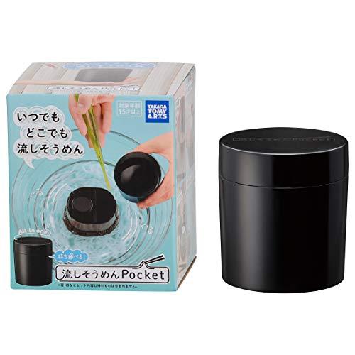 美品　販売終了品　アンパンマン たべっこ流しそうめん 販売終了品】アンパンマン たべっ子流しそうめん - メルカリ