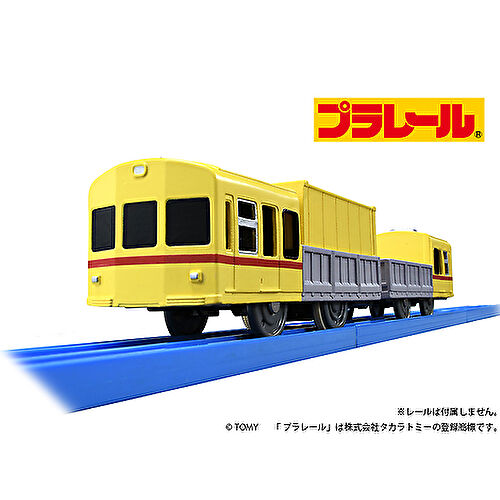 楽天市場】プラレール 限定車両 東京さくらトラム（都電荒川線）9000形（9001号車） 電車のおもちゃ 3歳 4歳 5歳 都営限定 男の子プレゼント  誕生日プレゼント 鉄道玩具 タカラトミー : トイランドクローバー楽天市場店