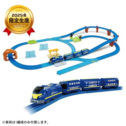 【送料無料】【対応＋】 プラレール キミのまちをうごかそう！プラレールベストセレクションセット 鉄道玩具 電車 鉄道模型 男の子 プレゼント 誕生日 プレゼント クリスマス プレゼント タカラトミー
