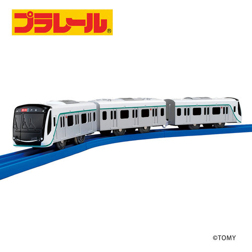 楽天市場】【送料無料】【あす楽対応】プラレール限定品 湘南