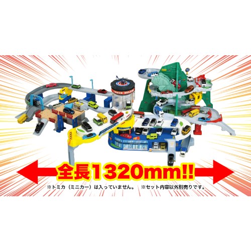 送料無料 トミカ ダブルアクショントミカビル 50周年不死化むやみやたら手続き トミカ世界 トミカタウン ミニカー パーキングエリア 三太 頂き物 生れ落ちる日付 プレゼント クリスマス プレゼント タカラトミー ラッピング不可商物 Atiko Kz