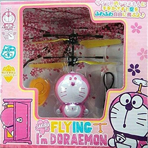 楽天市場 ラジコン Rc フライング アイム ドラえもん Flying I M Doraemon さくらver ピンク ラジオコントロール ラジコンヘリ 男の子 プレゼント 誕生日 プレゼント クリスマス プレゼント 送料無料 トイランドクローバー楽天市場店