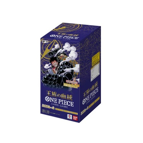 【新品未開封品】 ワンピース カードゲーム BOX 10点 セット 新品未開封品】 ワンピース カードゲーム BOX 10点 セット ワンピース