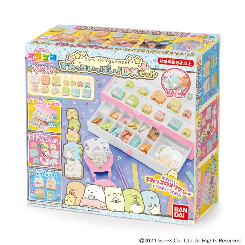 【送料無料】【対応】（箱傷み） オリケシ すみっコぐらし すみっコいっぱい！DXセット すみっこぐらし 消しゴム 手作り クラフト メイキング 女の子プレゼント 誕生日プレゼント バンダイ