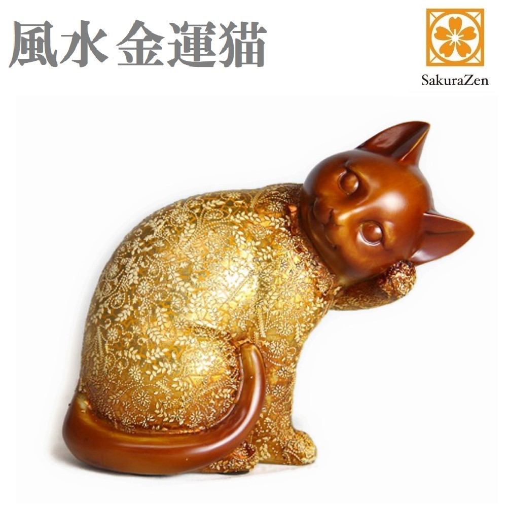 楽天市場】【送料無料】御影石の招き猫千客万来”で商売繁盛！猫の置物