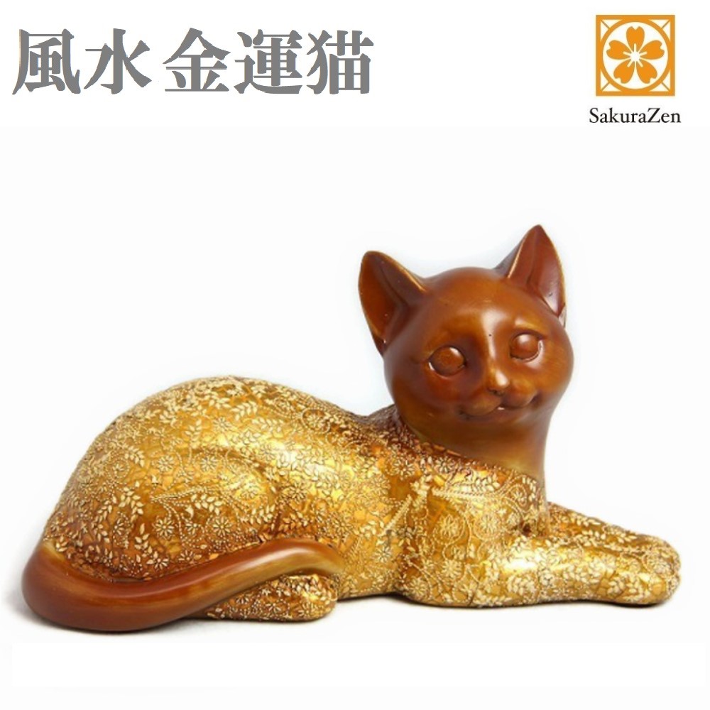 楽天市場】【重量物商品】【営業所渡し】【縁起物】招き猫BIG