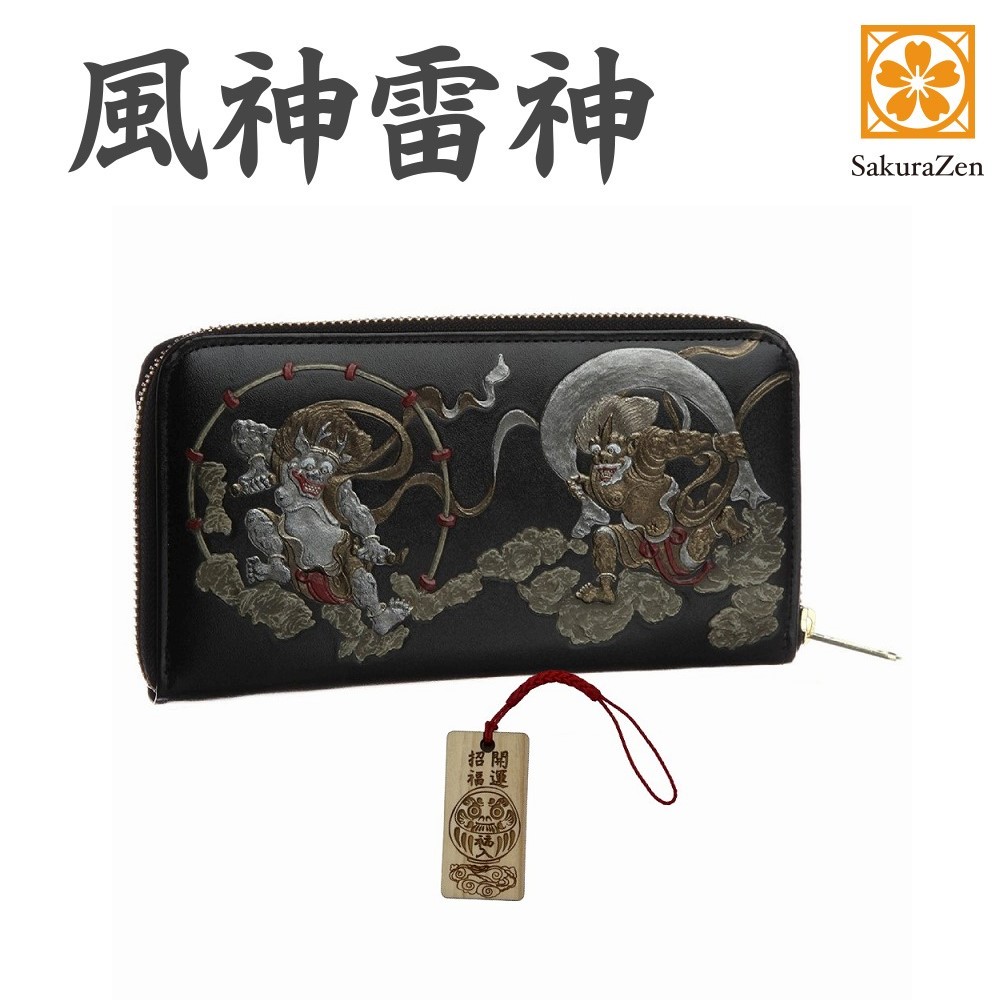 風神 雷神 財布 男性用 サイフ 国宝 復刻 和柄 和装 和彫り 彫刻 型押し ハンドメイド 俵屋宗達 メンズ ラウンド 日本製 金運 根付 進呈　(達磨木札根付　黒色) ラウンドジップ長財布 送料無料