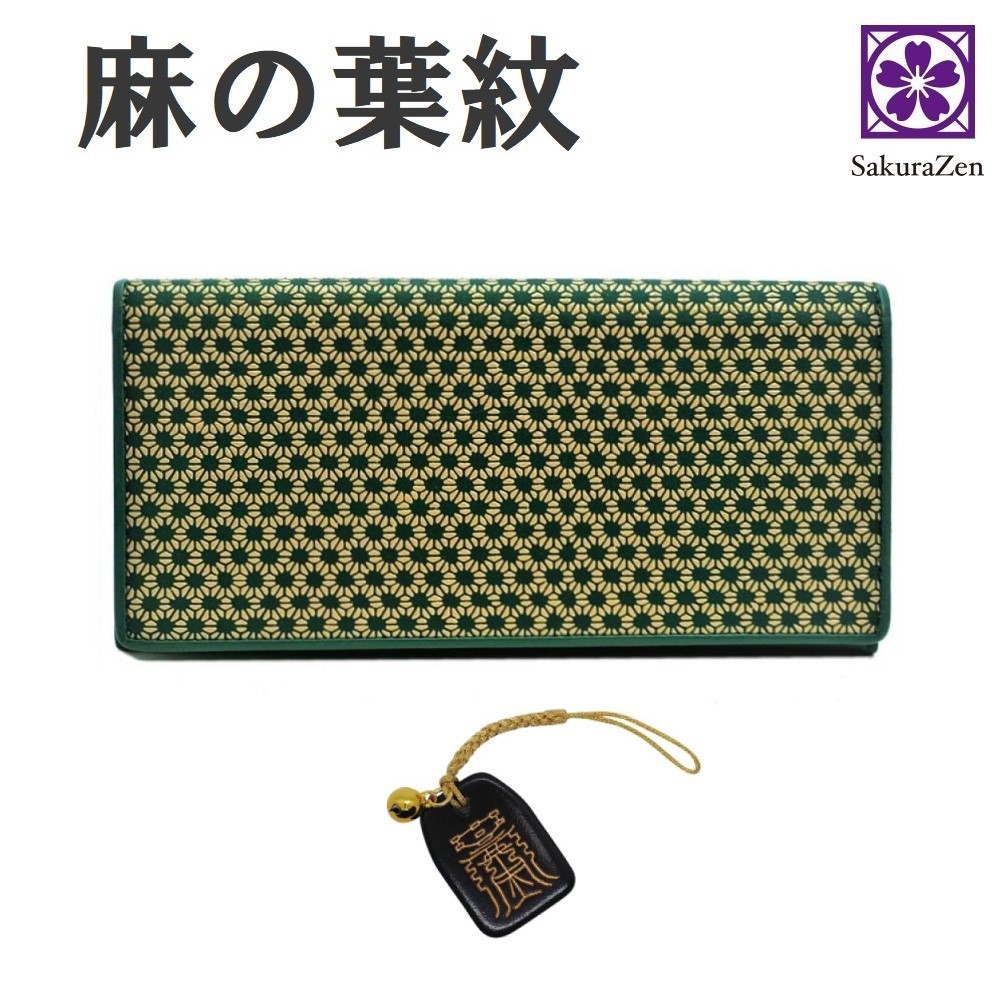 麻の葉 印伝 財布 メンズ 長財布 本 鹿 革 和柄 和装 江戸 吉祥 柄 日本製 (白漆 金来符)｜さくら禅 いいね百貨
