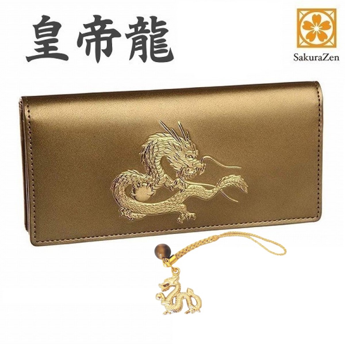 楽天市場】風水 秘伝 皇帝龍 長財布 金運 アップ 本金箔 刻印 牛 本革
