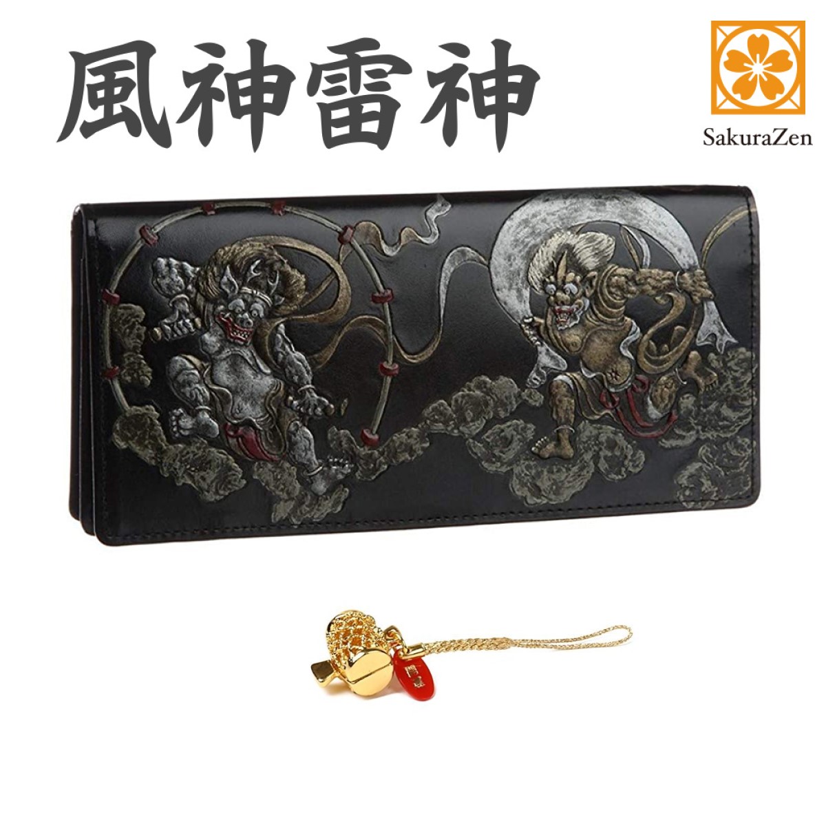 【特価】新品 OVD 導 和柄 金襴風神雷神 H/C 7点セット 楽天市場】【風神雷神 鳥獣戯画 カービングウォレット ラウンド