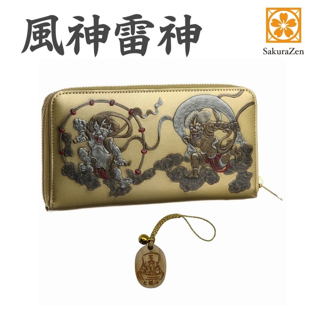 風神 雷神 メンズ ラウンド財布 本革 財布 和柄 和装 和彫り 国宝 俵屋 宗達 復刻 日本製 金 黄金 ゴールド 金運 根付 進呈 (七福宝船霊木札) ラウンドジップ長財布