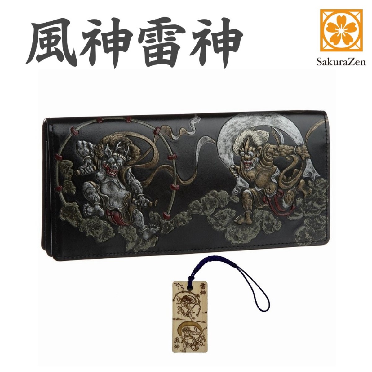 楽天市場】長財布 メンズ 風神雷神浮き押しオイル加工牛革 ラウンド