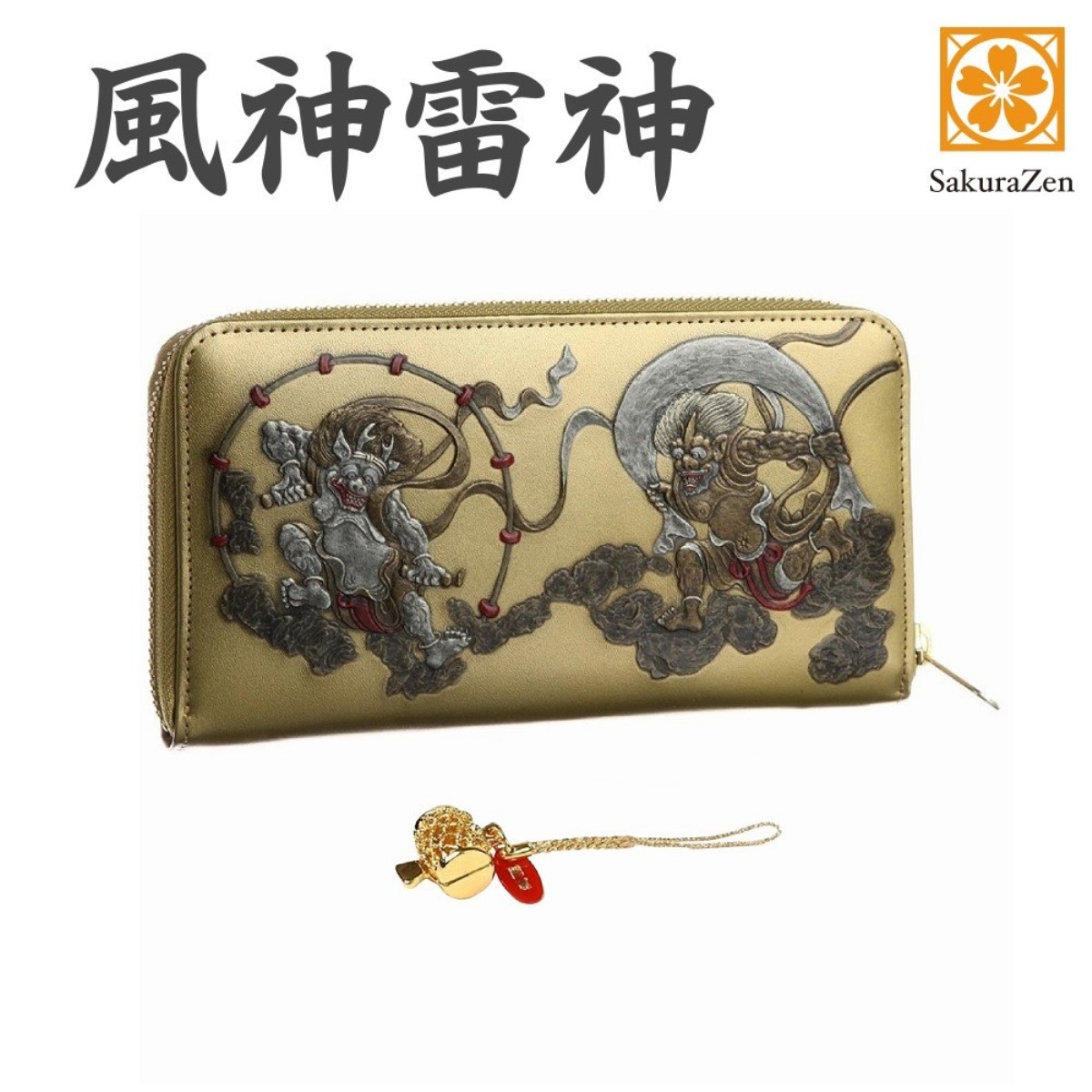 風神 雷神 メンズ ラウンド財布 本革 財布 和柄 和装 和彫り 国宝 俵屋 宗達 復刻 日本製 金 黄金 ゴールド 金運 根付 進呈 (黄金打ち出の小槌) ラウンドジップ長財布｜さくら禅 いいね百貨